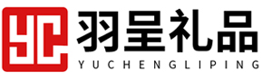 佛山市羽呈商貿(mào)有限公司